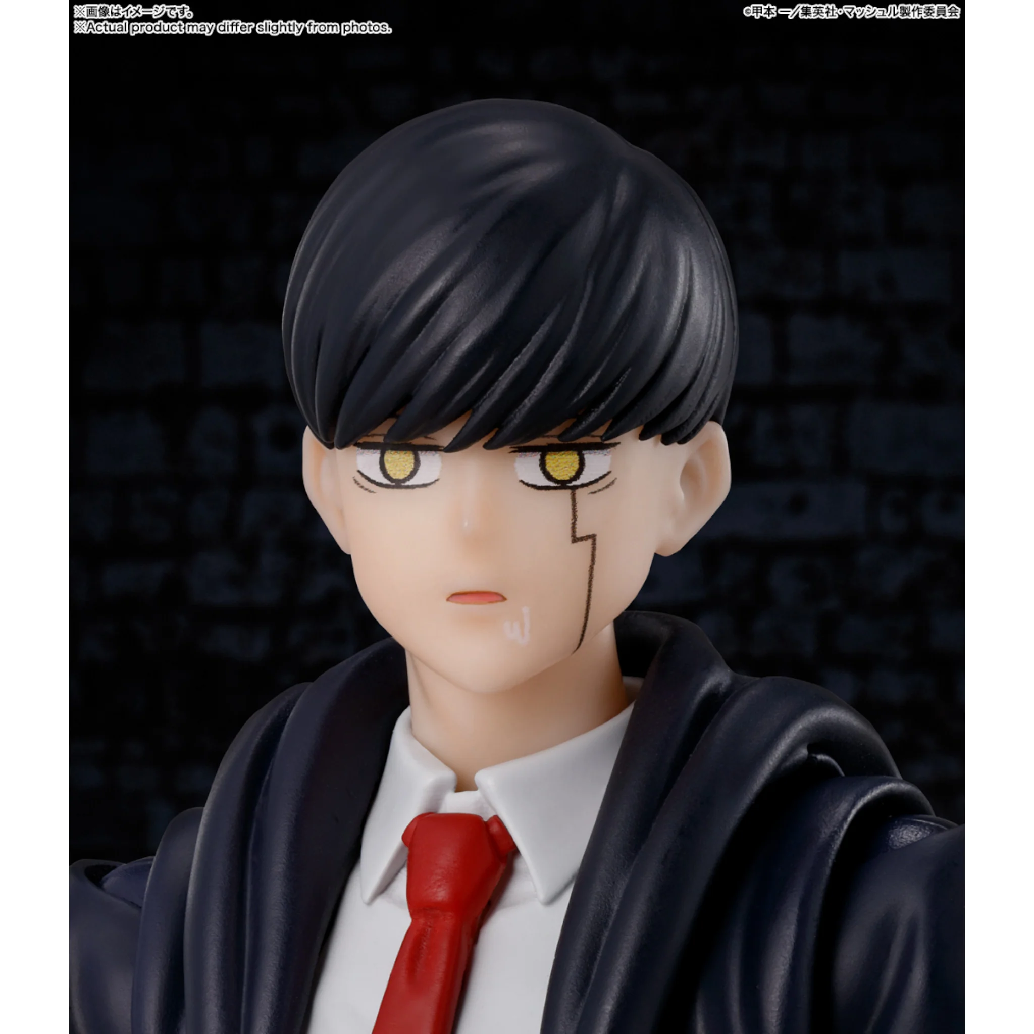 FIGURA MASHLE MASH BURNEDEAD TAMASHII NATIONS - BANDAI SH FIGUARTS - Image 10