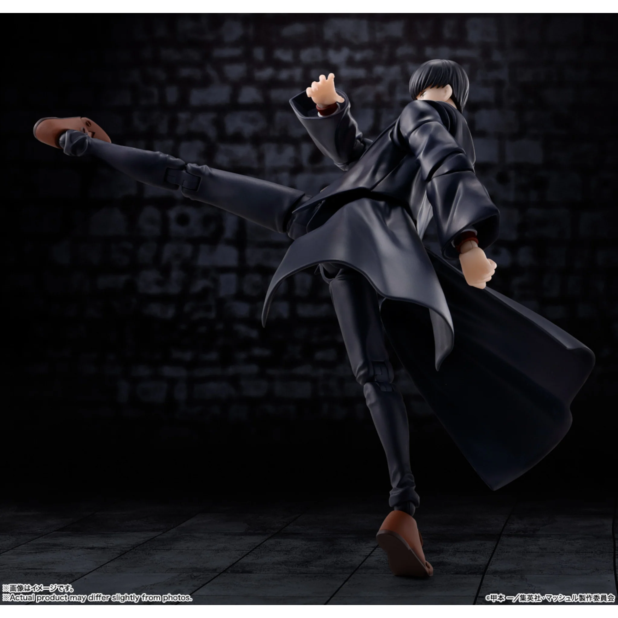 FIGURA MASHLE MASH BURNEDEAD TAMASHII NATIONS - BANDAI SH FIGUARTS - Image 6