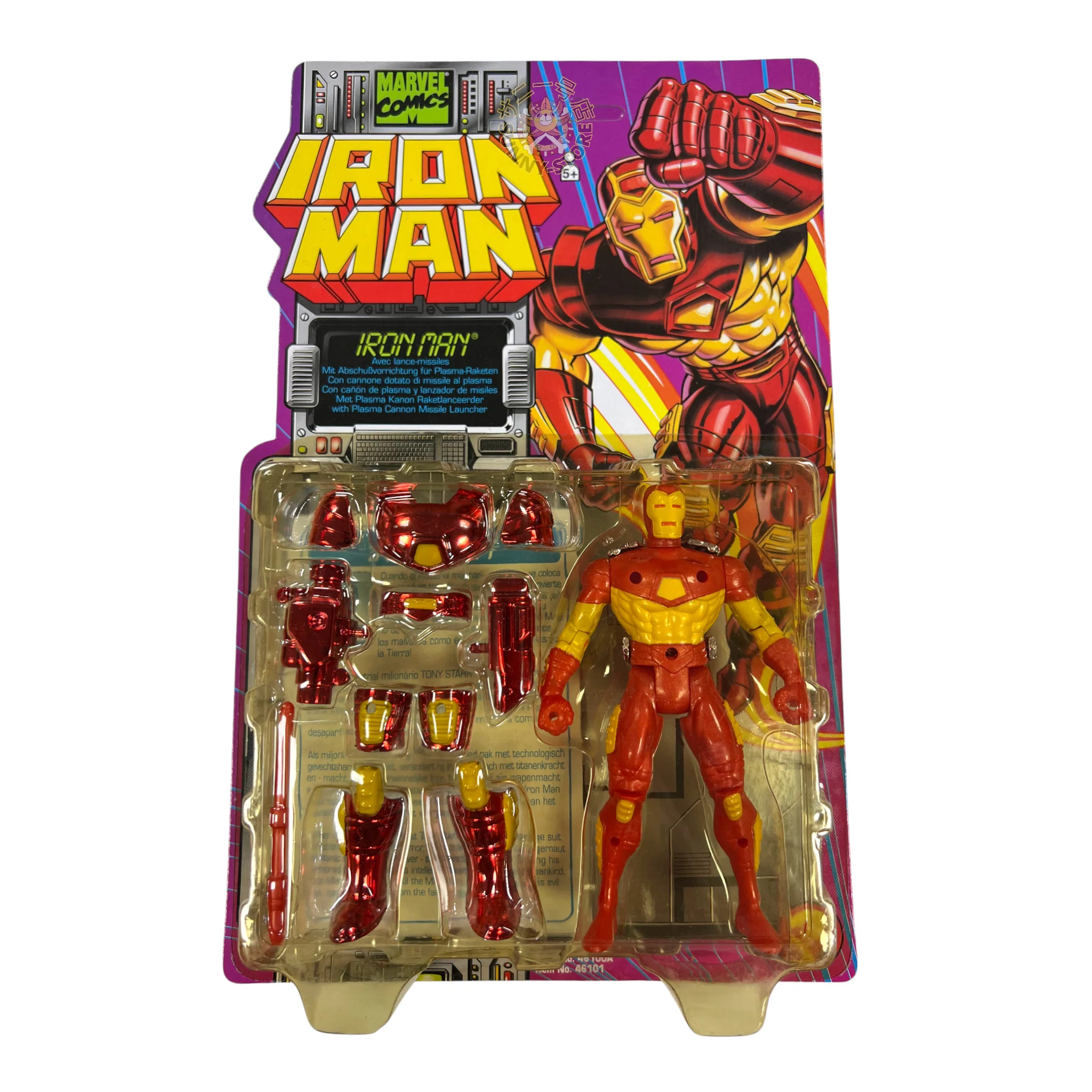 BLISTER IRON MAN MARVEL COMICS TOY BIZ FAMOSA 1996