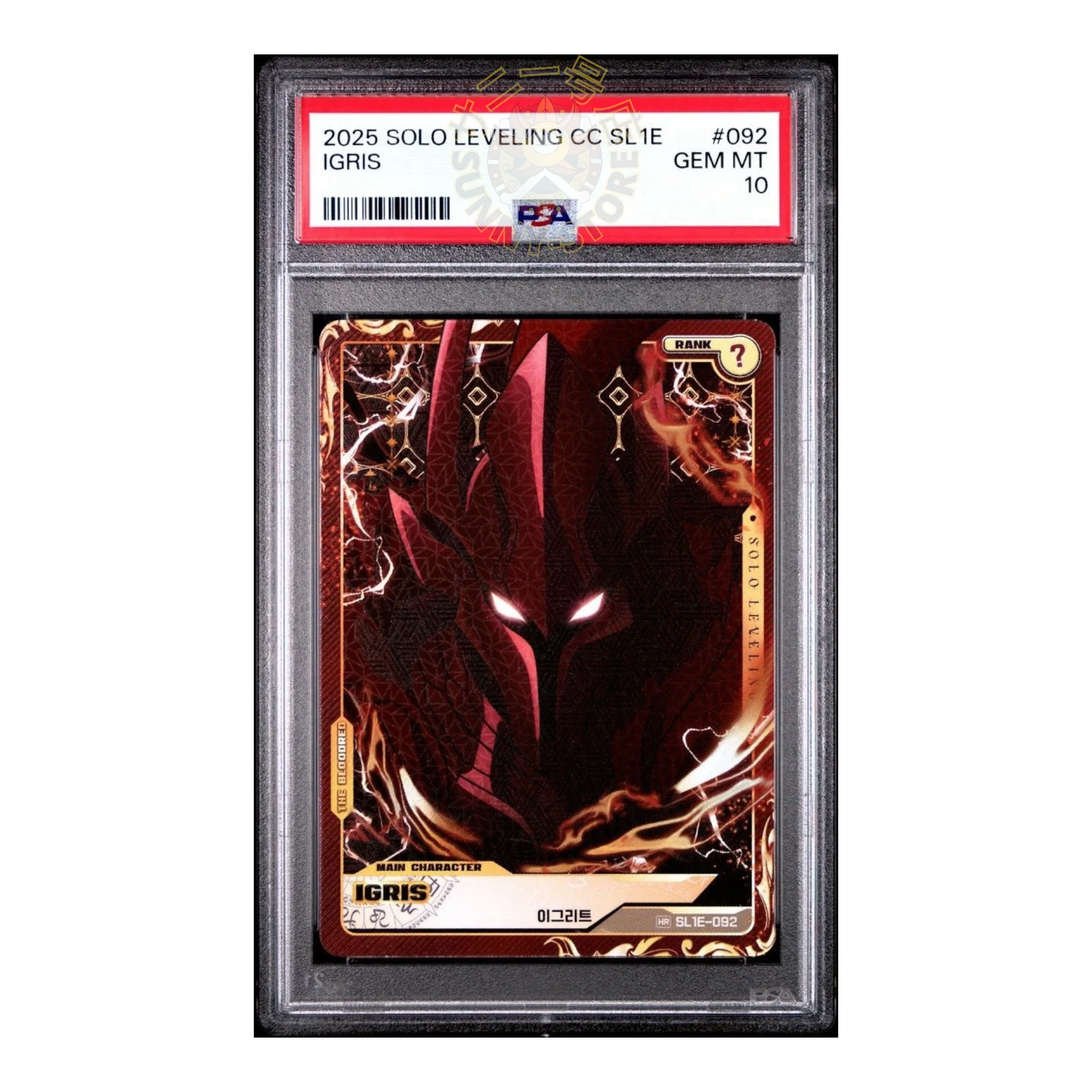 BOOSTER BOX SOLO LEVELING VOL 1 COLLECT CARD MAPNIVERSE SL1E (COREANO) - Image 8