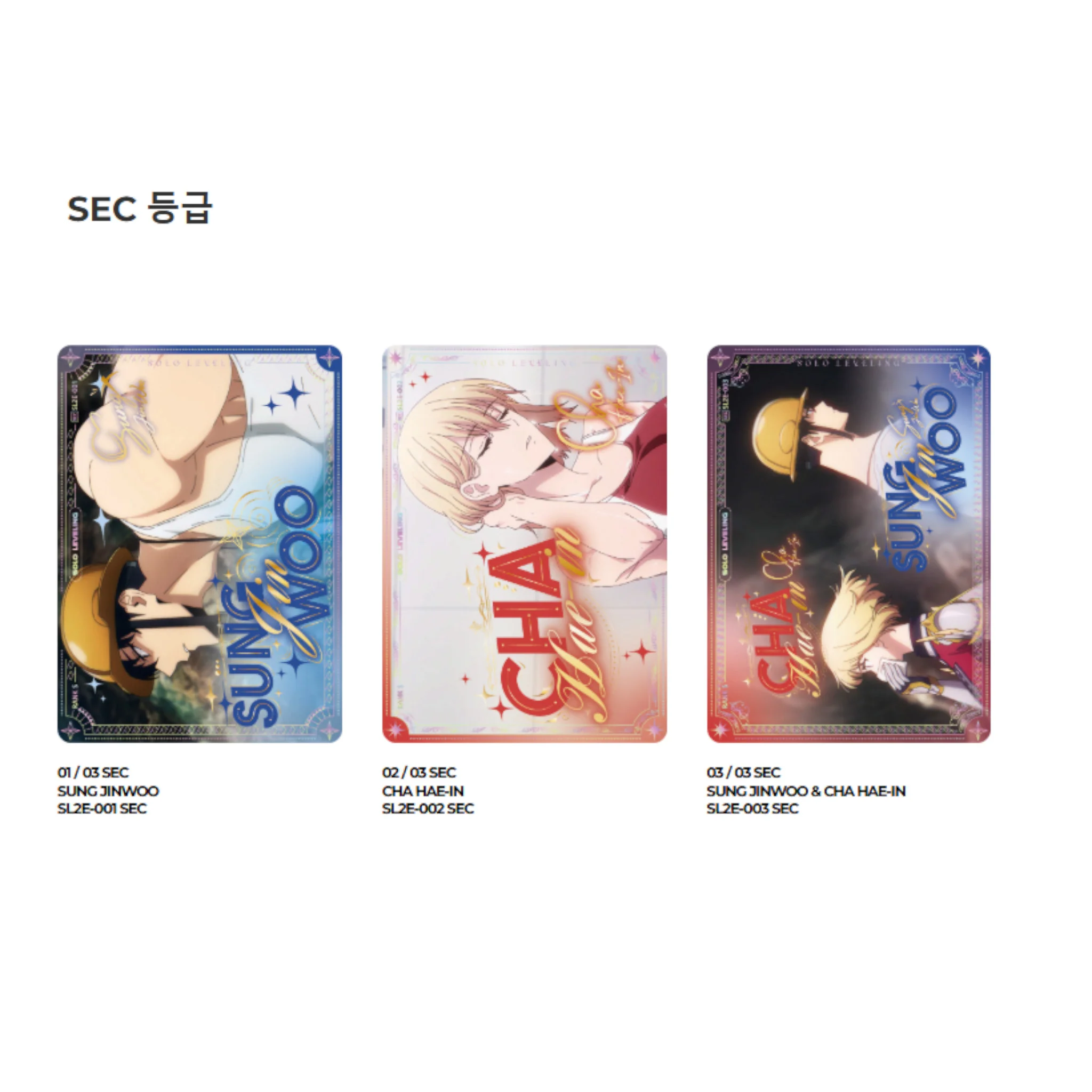 BOOSTER BOX SOLO LEVELING VOL 2 COLLECT CARD MAPNIVERSE SL2E (COREANO) - Image 5