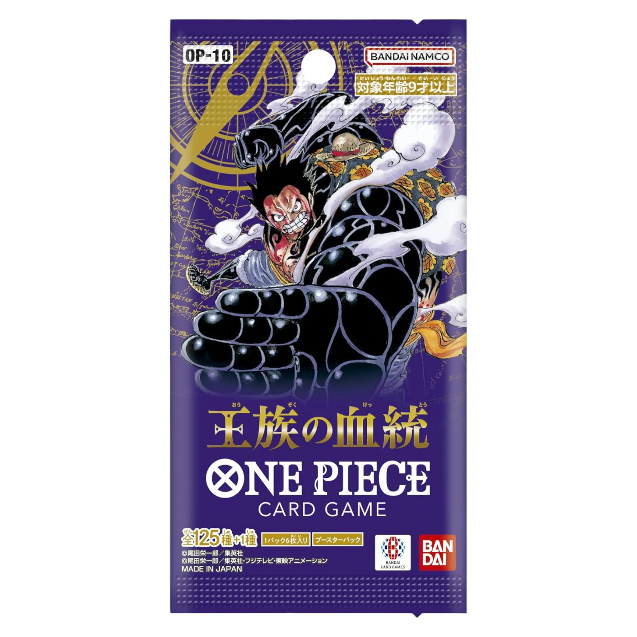 BOOSTER ONE PIECE OP10 ROYAL BLOOD - RETURN TO DRESSROSA - SOBRE JAPONÉS