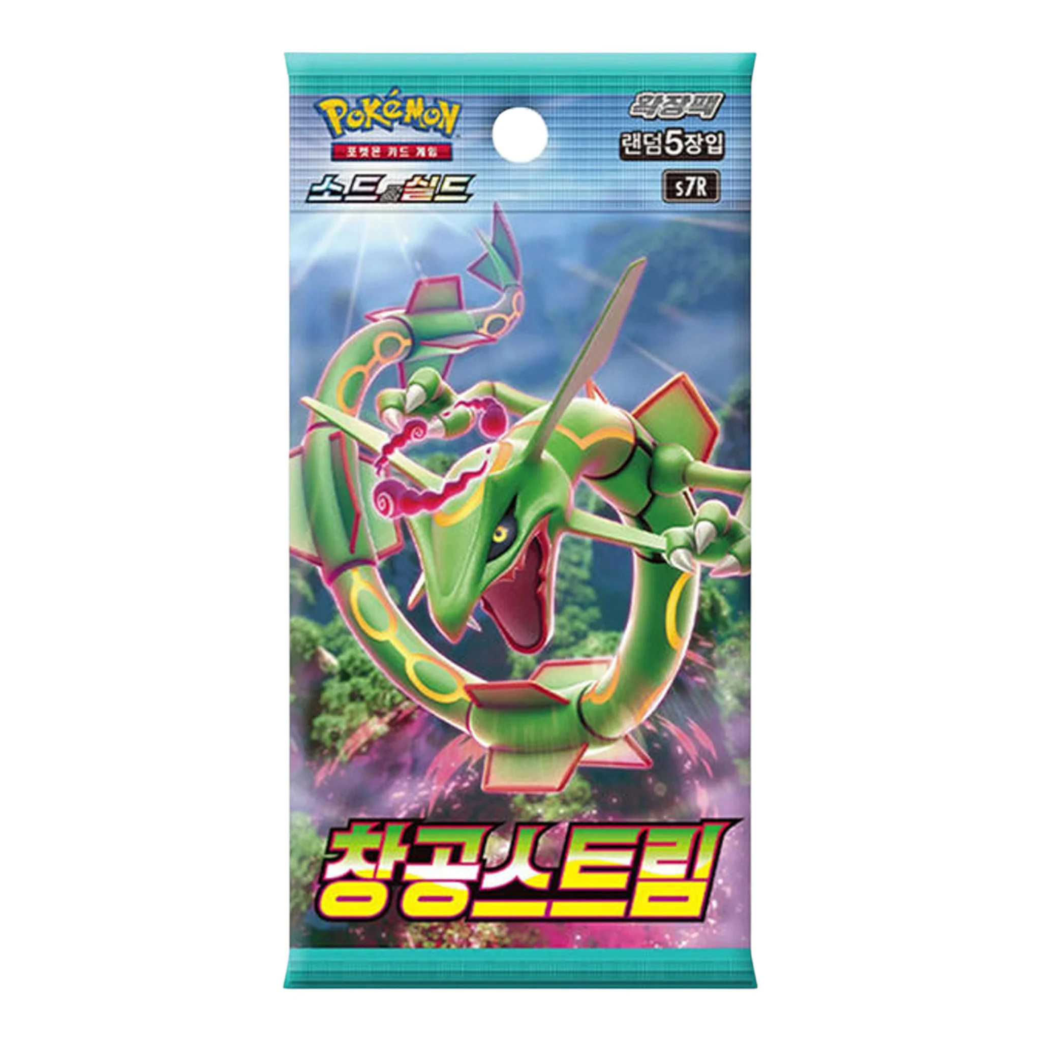 BOOSTER POKEMON BLUE SKY STREAM S7R - SOBRE COREANO