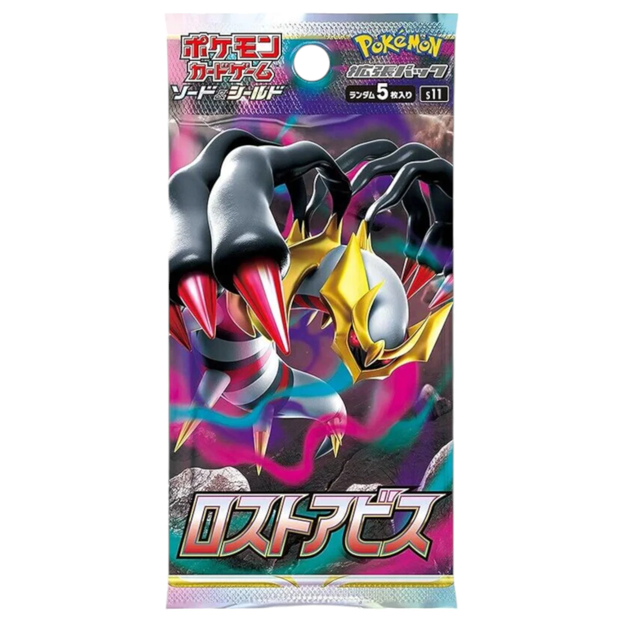 BOOSTER POKEMON S11 LOST ABYSS - SOBRE JAPONÉS
