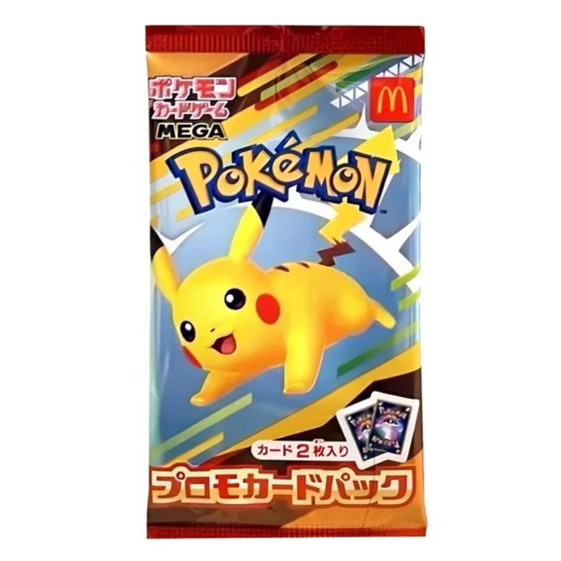 BOOSTER POKEMON PIKACHU MCDONALD'S 2025 SOBRE PROMO JAPONÉS