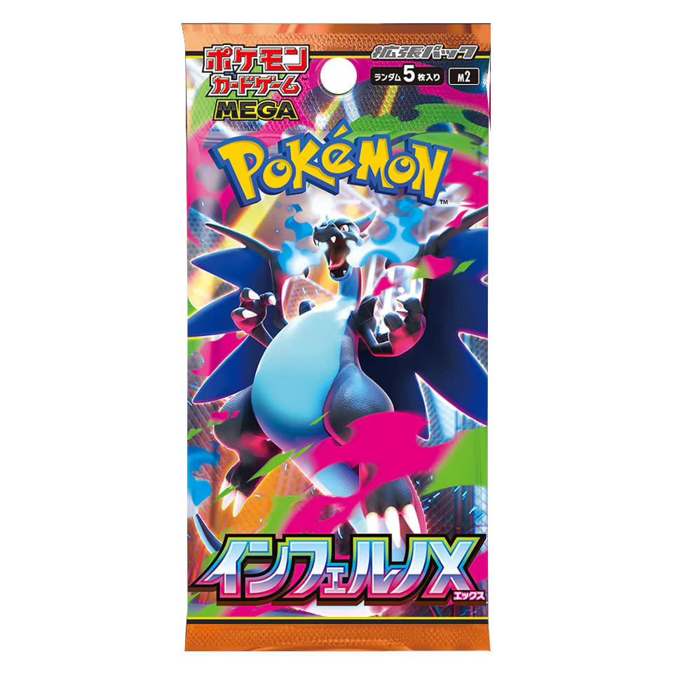 BOOSTER POKEMON MEGA INFERNO X M2 - SOBRE JAPONÉS