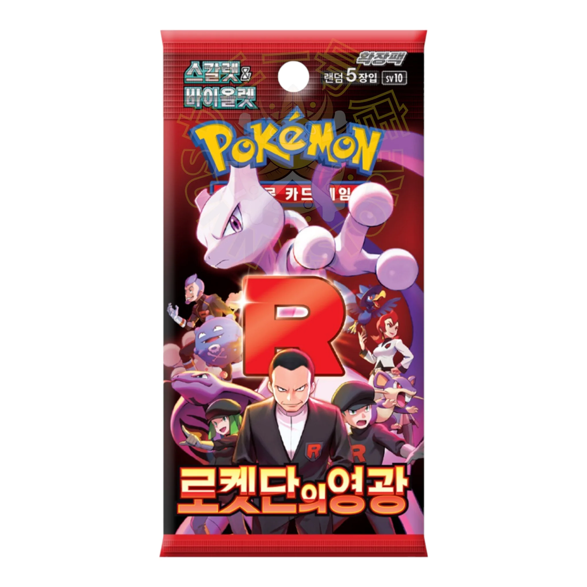 BOOSTER POKEMON SV10 GLORY OF THE TEAM ROCKET - SOBRE COREANO