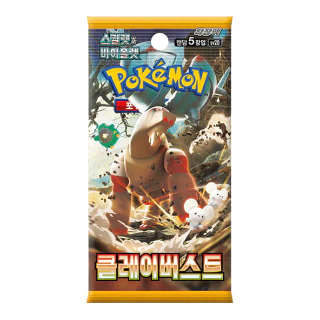 BOOSTER POKEMON SV2D CLAY BURST - SOBRE COREANO