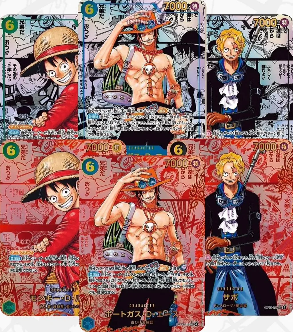 CAJA ONE PIECE OP13 - CARRYING ON HIS WILL (INGLÉS) - Image 2