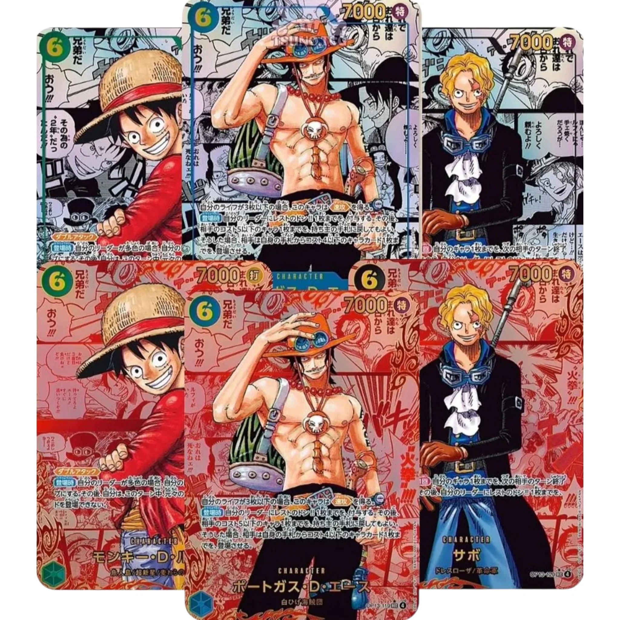 CAJA ONE PIECE OP13 - CARRYING ON HIS WILL (JAPONÉS) - Image 3