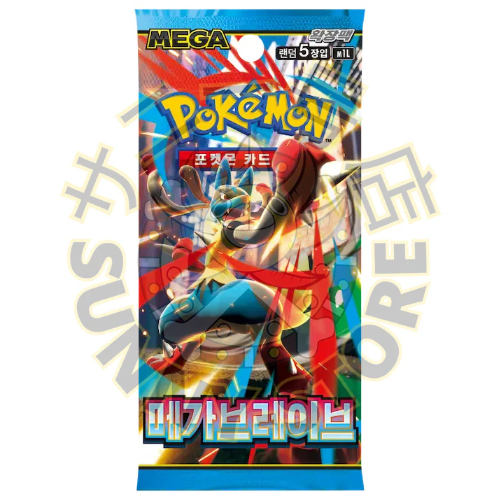 CAJA POKEMON M1L MEGA BRAVE (COREANO) - Image 2