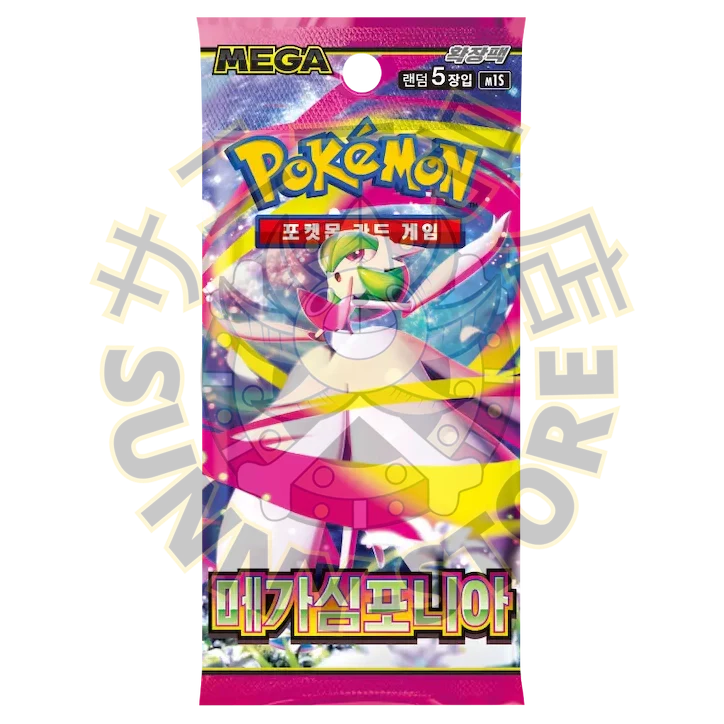 CAJA POKEMON M1S MEGA SYMPHONIA (COREANO) - Image 2
