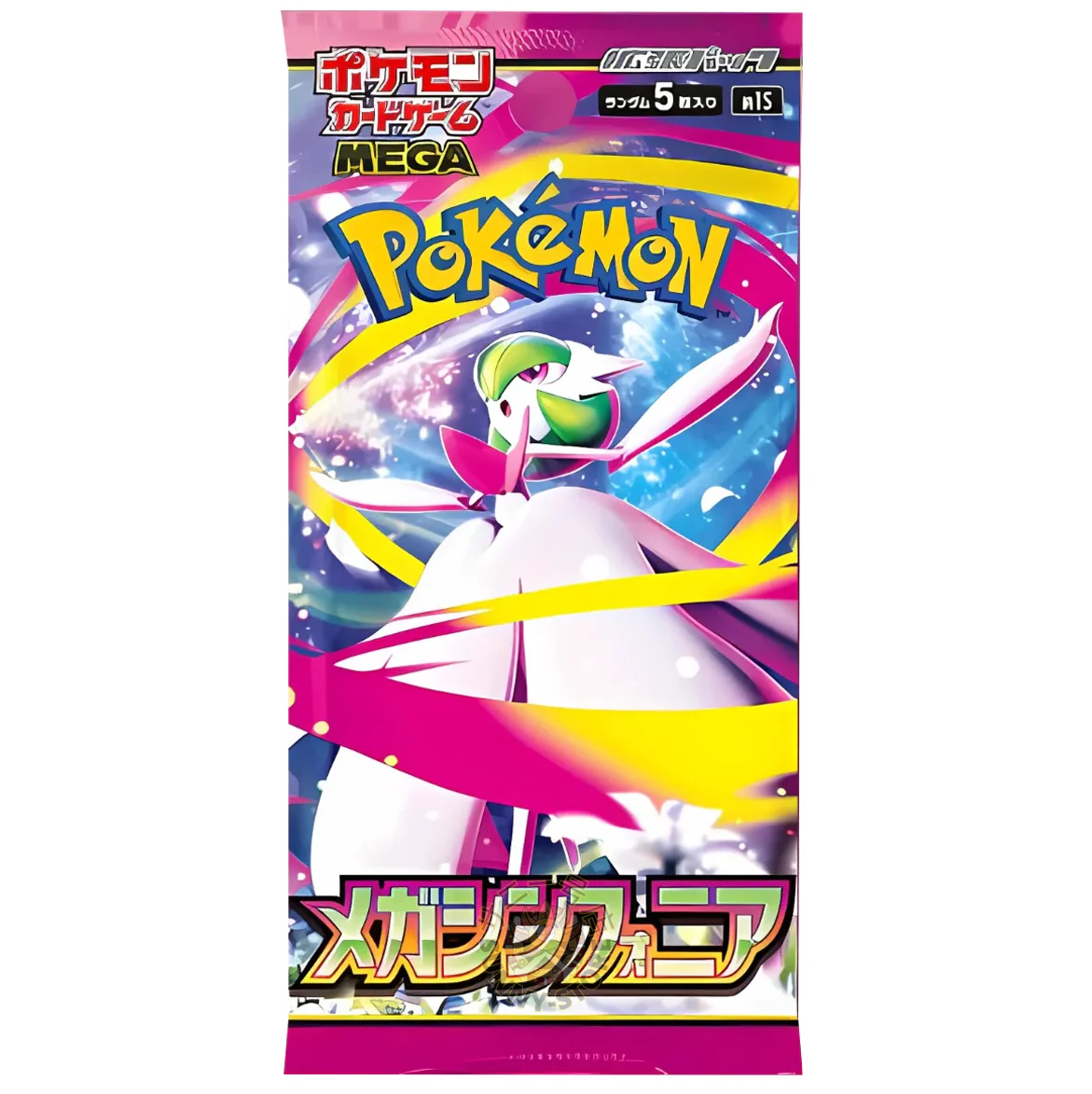 CAJA POKEMON M1S MEGA SYMPHONIA (JAPONÉS) - Image 2