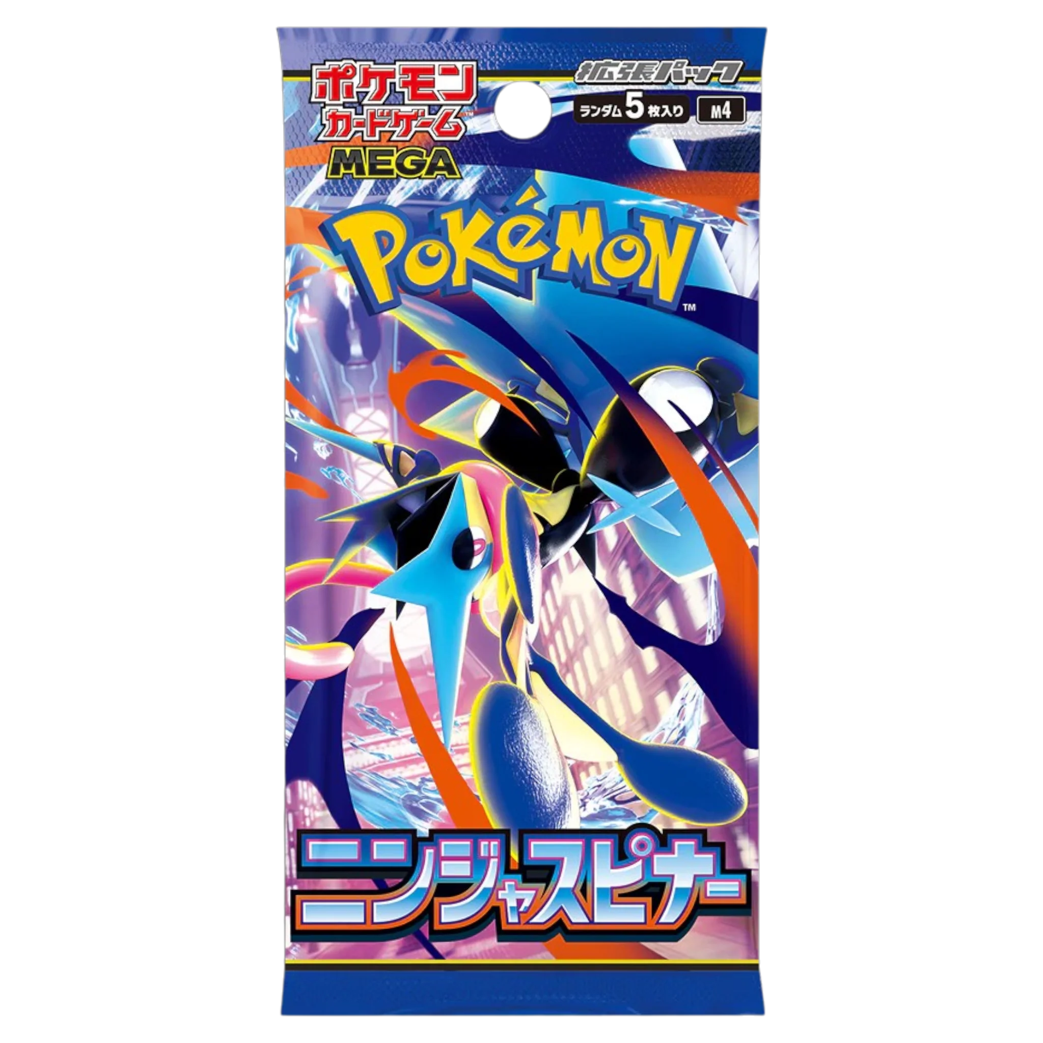 CAJA POKEMON NINJA SPINNER M4 (JAPONÉS) - Image 2