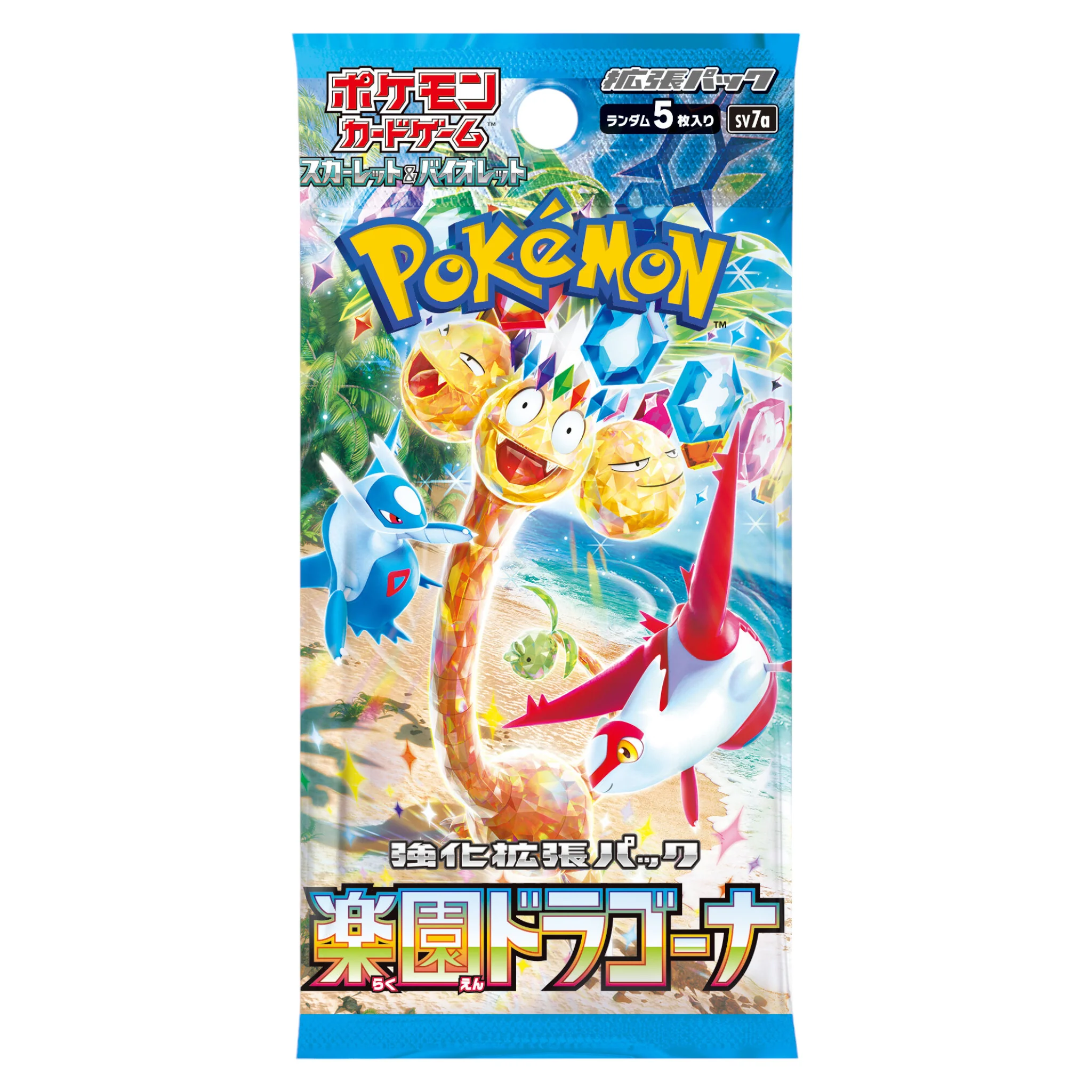 CAJA POKEMON SV7A PARADISE DRAGONA JAPONÉS - Image 2