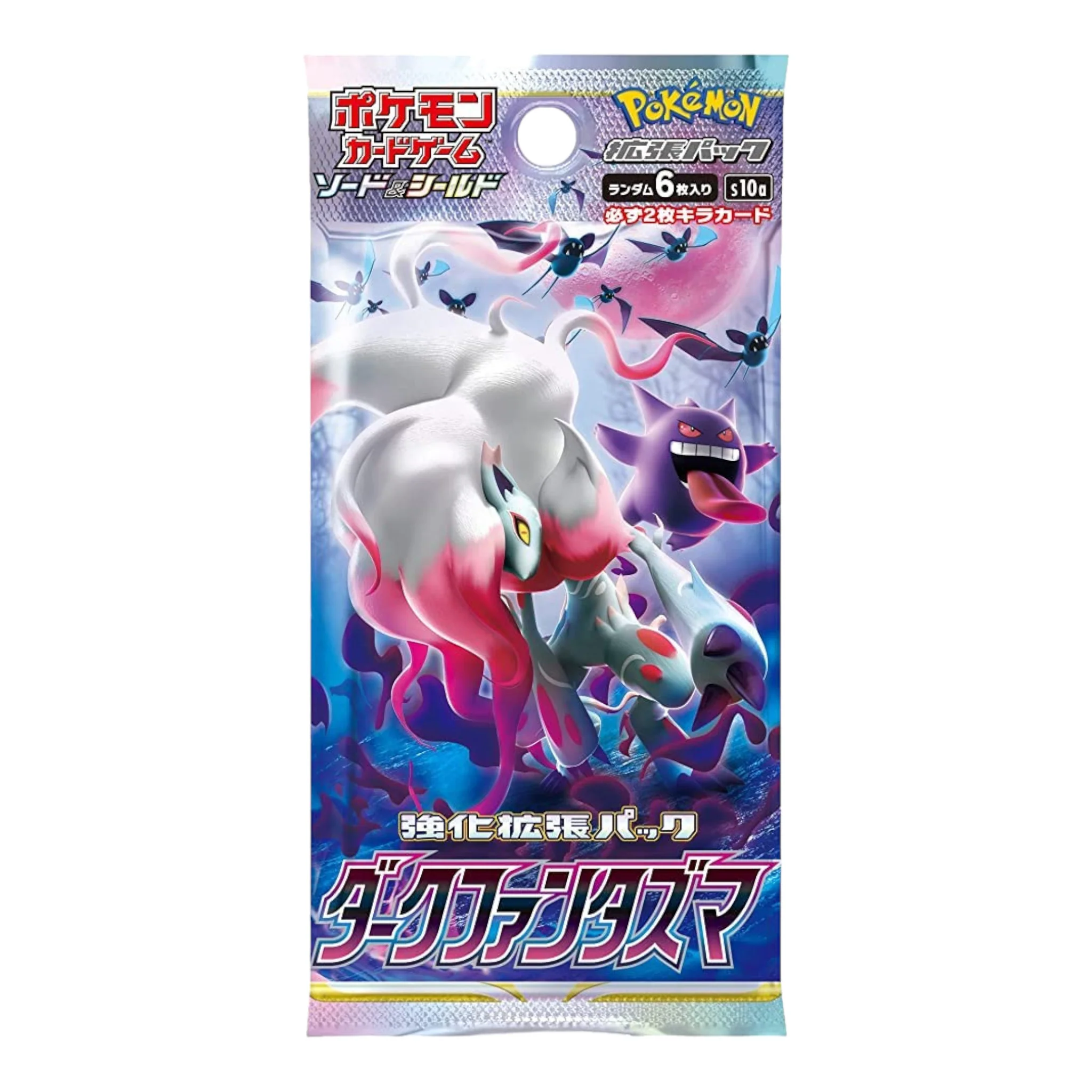 CAJA POKEMON S10A DARK PHANTASMA (JAPONÉS) - Image 2