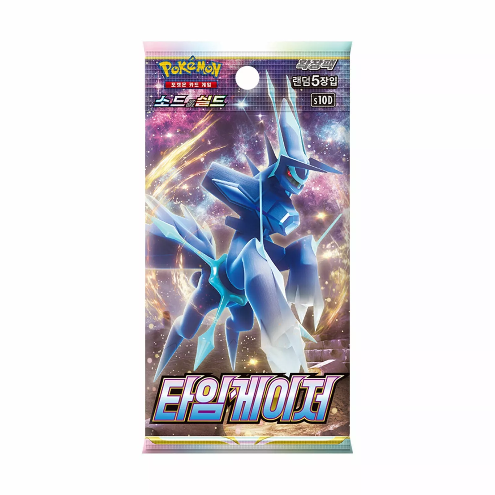 CAJA POKEMON S10D TIME GAZER (COREANO) - Image 2