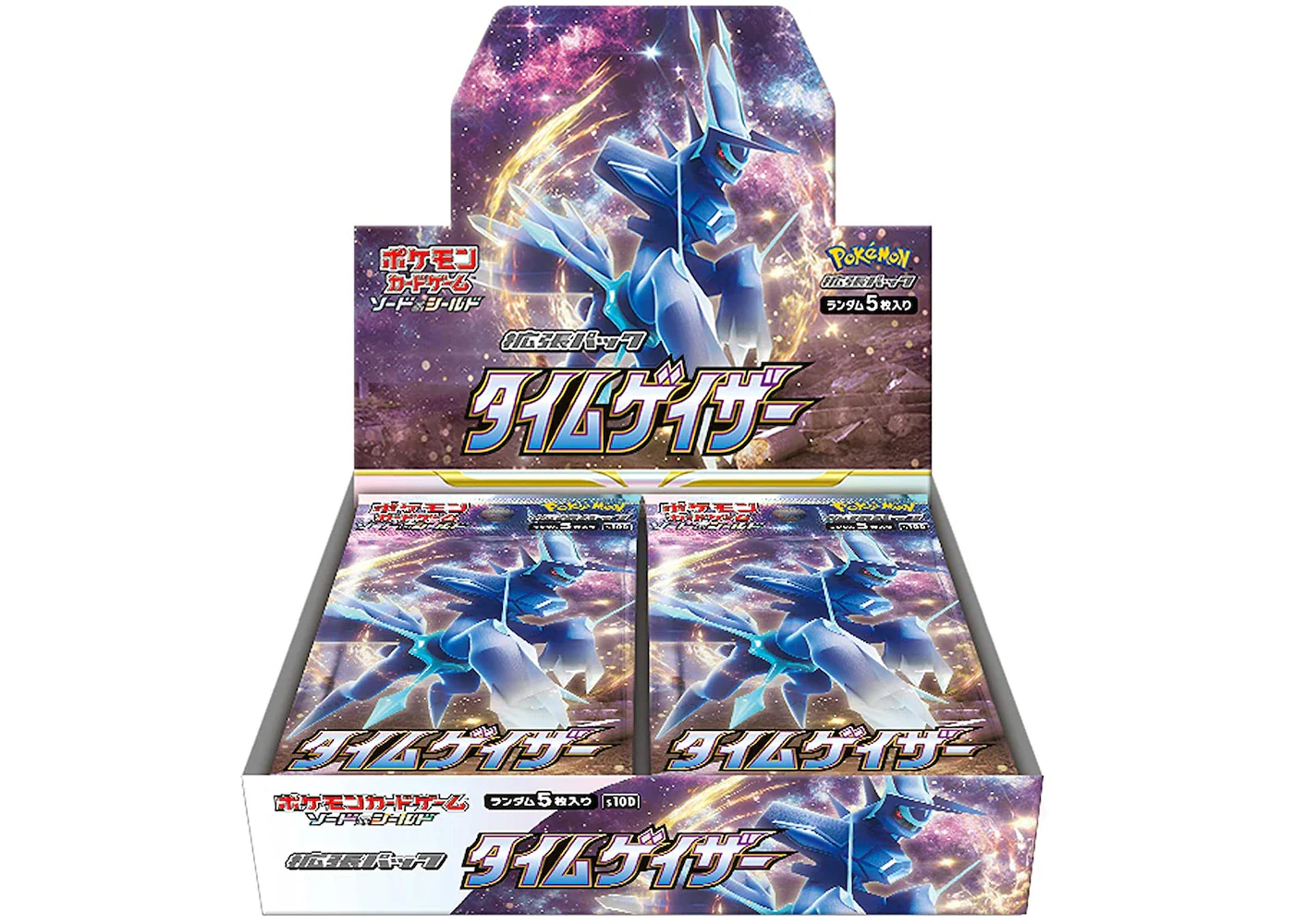 CAJA POKEMON S10D TIME GAZER (JAPONÉS)