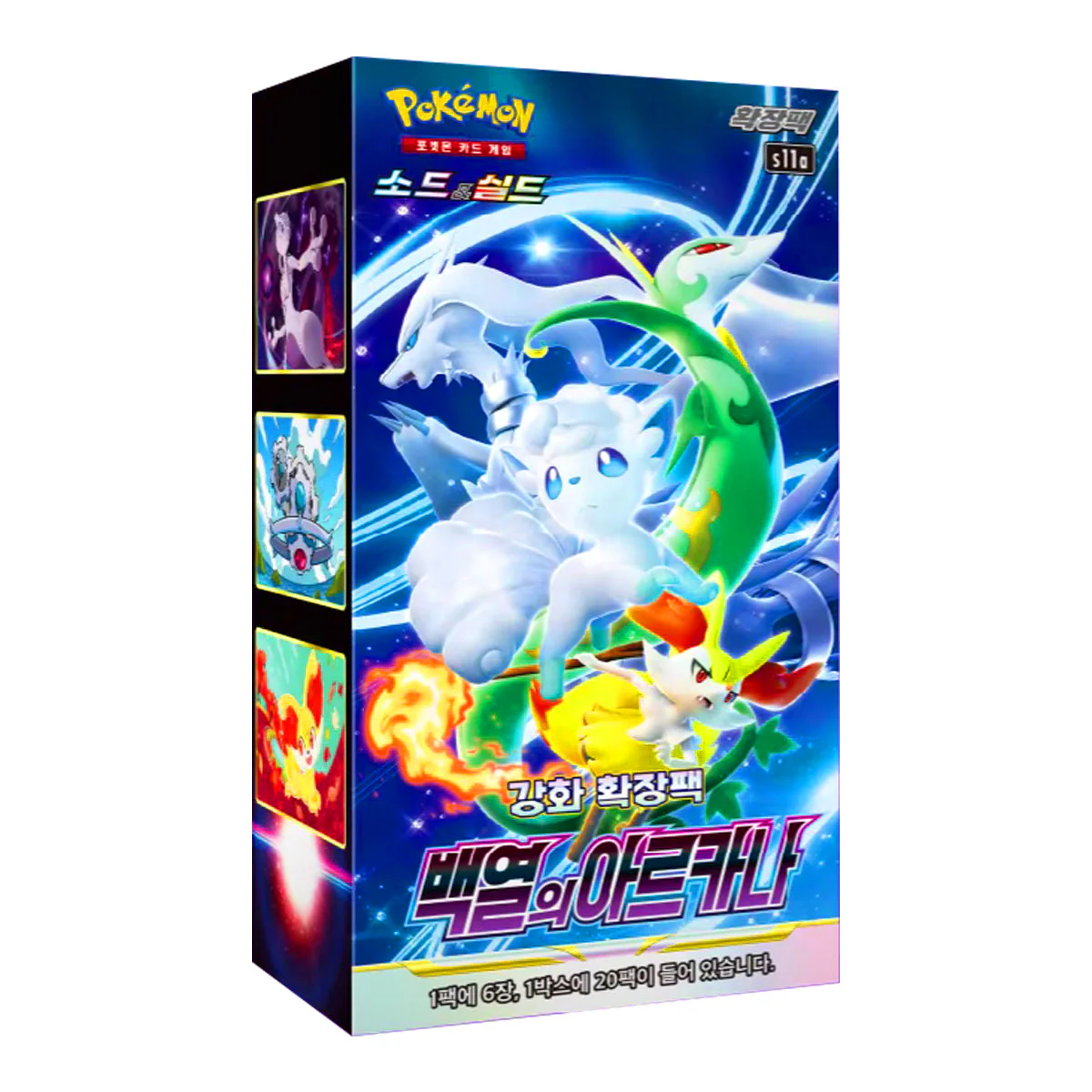 CAJA POKEMON S11A INCANDESCENT ARCANA - COREANO