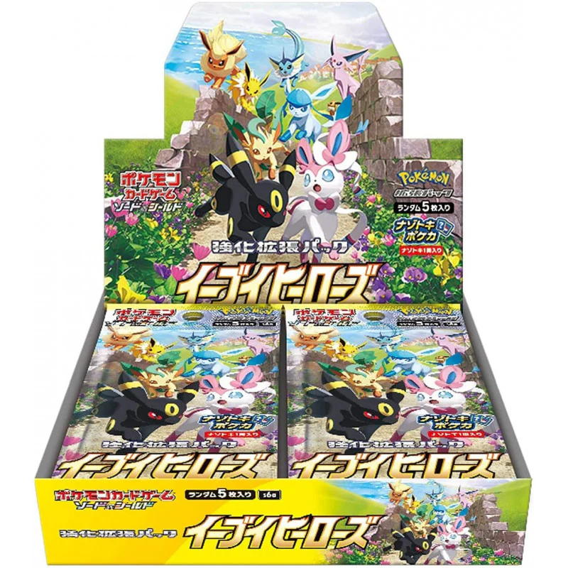 CAJA POKEMON S6A EEVEE HEROES JAPONÉS