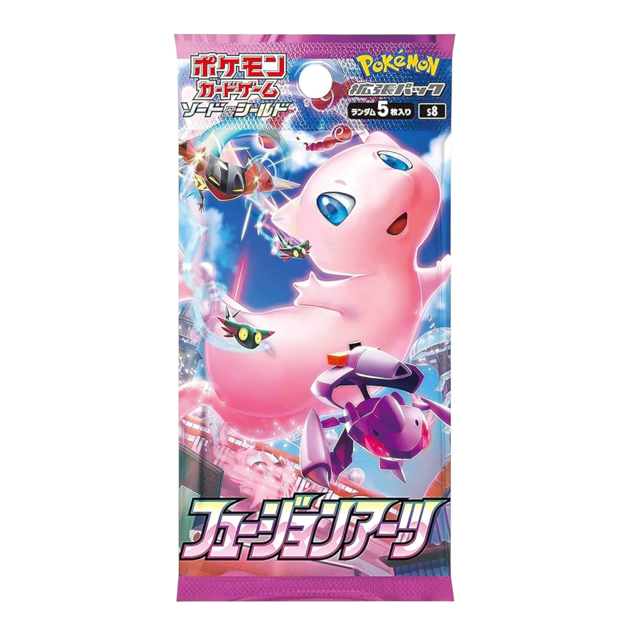 CAJA POKEMON S8 FUSION ARTS (JAPONÉS) - Image 2