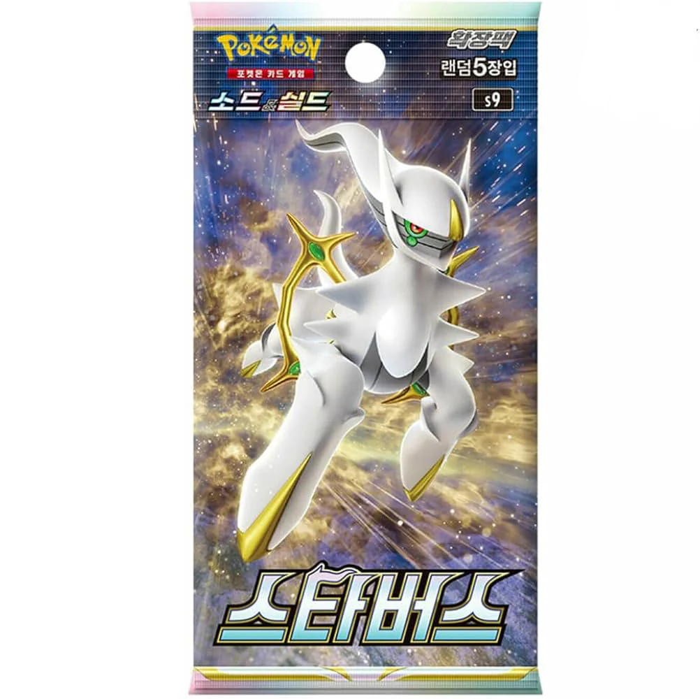 CAJA POKEMON S9 STAR BIRTH - COREANO - Image 2