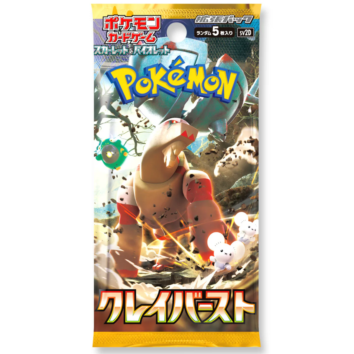 CAJA POKEMON SV2D CLAY BURST (JAPONÉS) - Image 2
