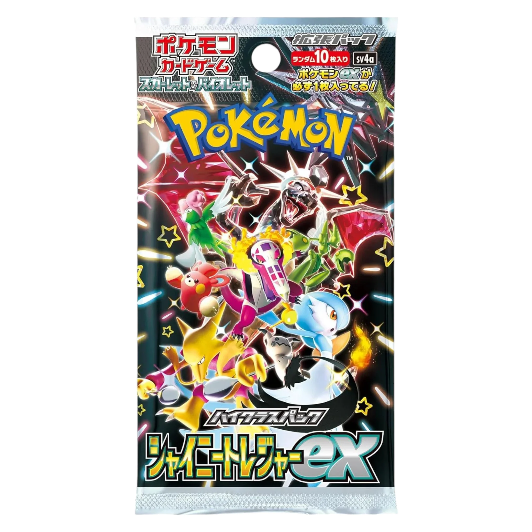 CAJA POKEMON SV4A SHINY TREASURE EX HIGH CLASS PACK (JAPONÉS) - Image 3