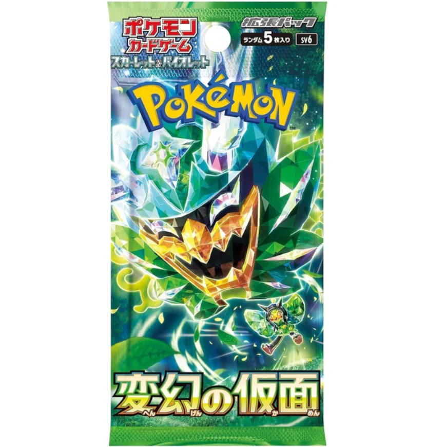 CAJA POKEMON SV6 MASK OF CHANGE (JAPONÉS) - Image 2
