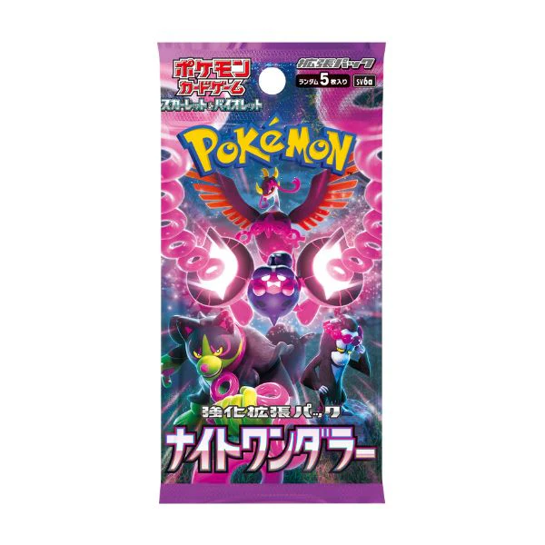 CAJA POKEMON SV6A NIGHT WANDERER (JAPONÉS) - Image 2