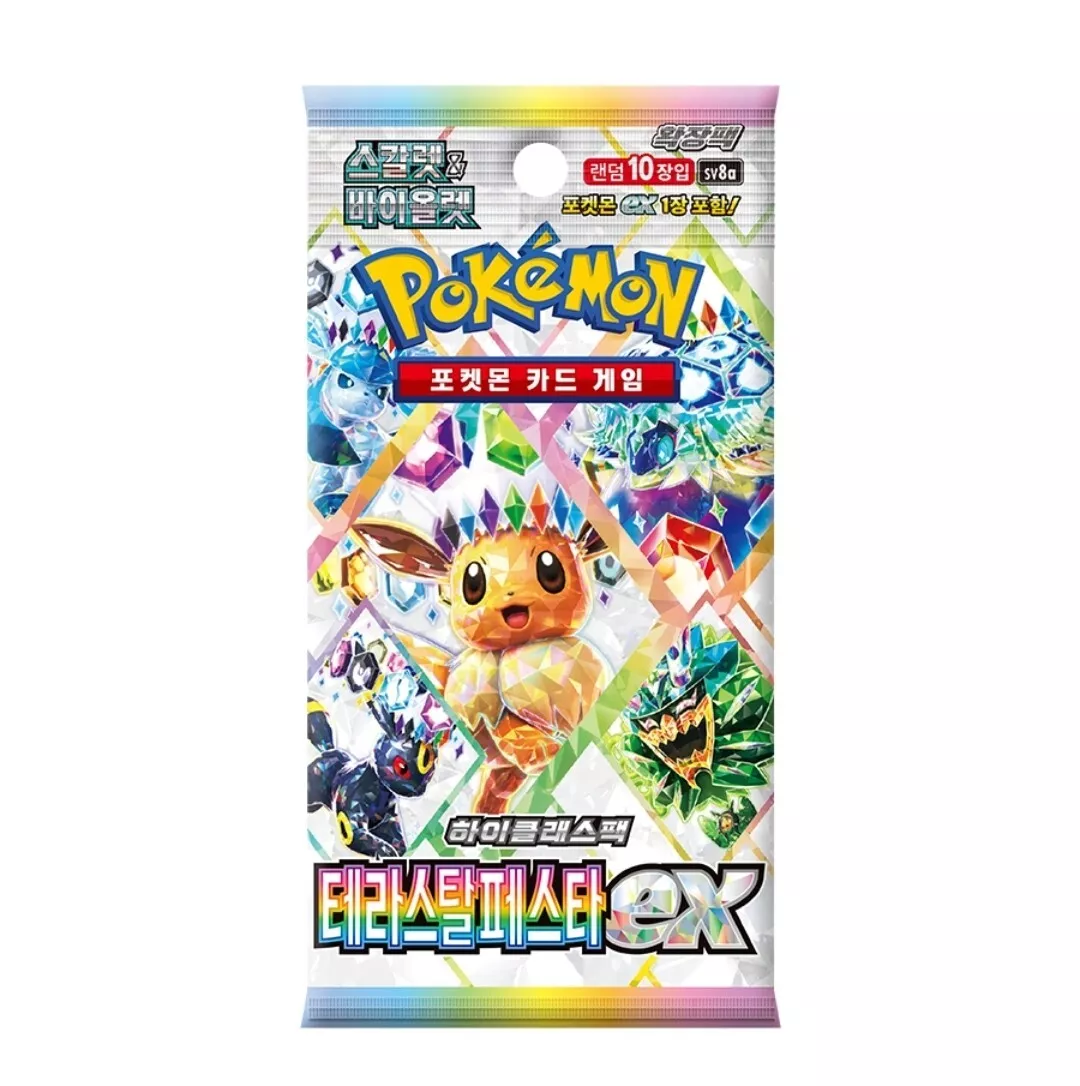 CAJA POKEMON SV8A TERASTAL FESTIVAL EX - COREANO - Image 2