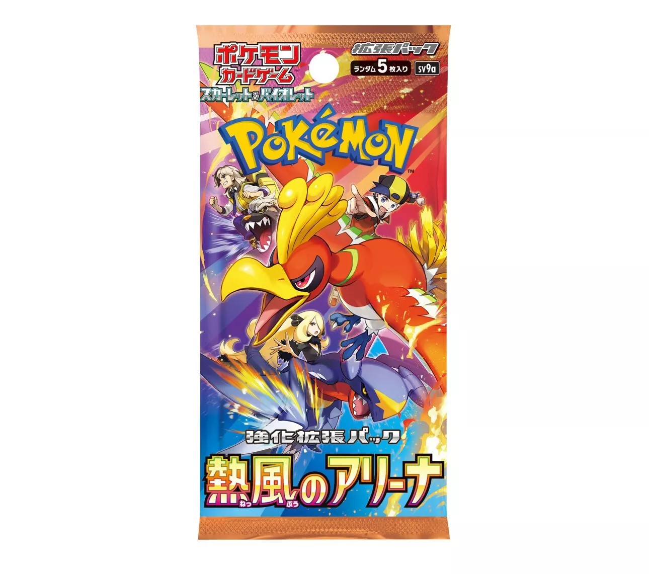 CAJA POKEMON SV9A HEAT WAVE ARENA (JAPONÉS) - Image 2
