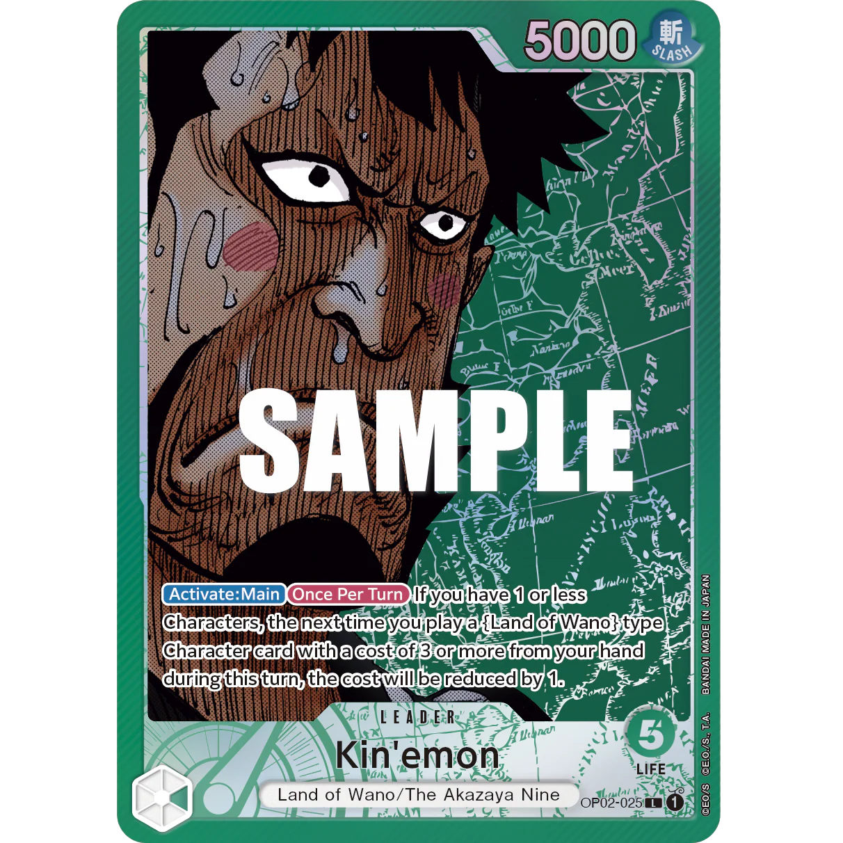 ONE PIECE CARD GAME OP02-025 L KIN'EMON (V.2) "PARAMOUNT WAR INGLÉS"