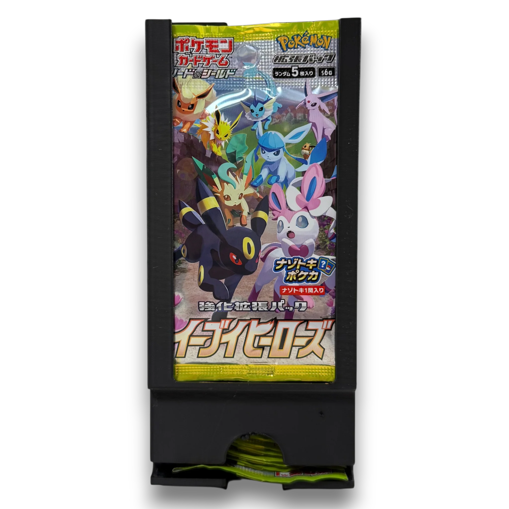DISPENSADOR SOBRES JAPONESES POKEMON - Image 3