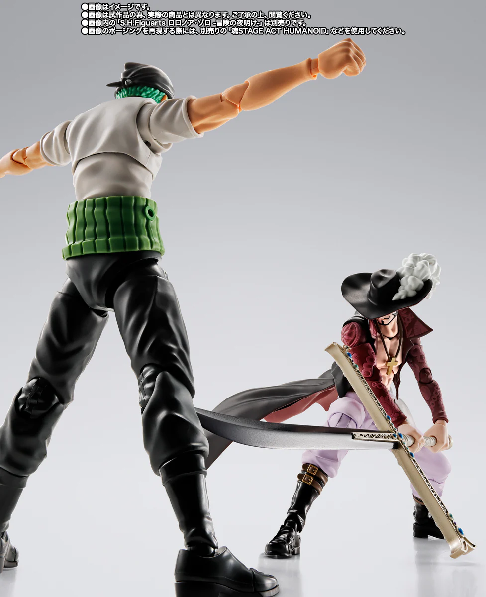 FIGURA DRACULE MIHAWK HAWKEYE ONE PIECE SH FIGUARTS - Image 8
