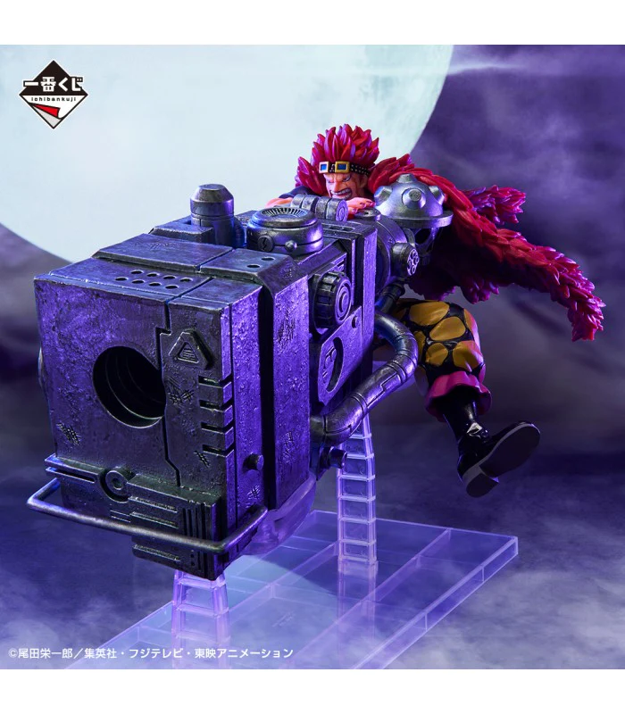 FIGURA ICHIBAN KUJI ONE PIECE BEYOND THE LEVEL - EUSTASS KID - C - Image 3