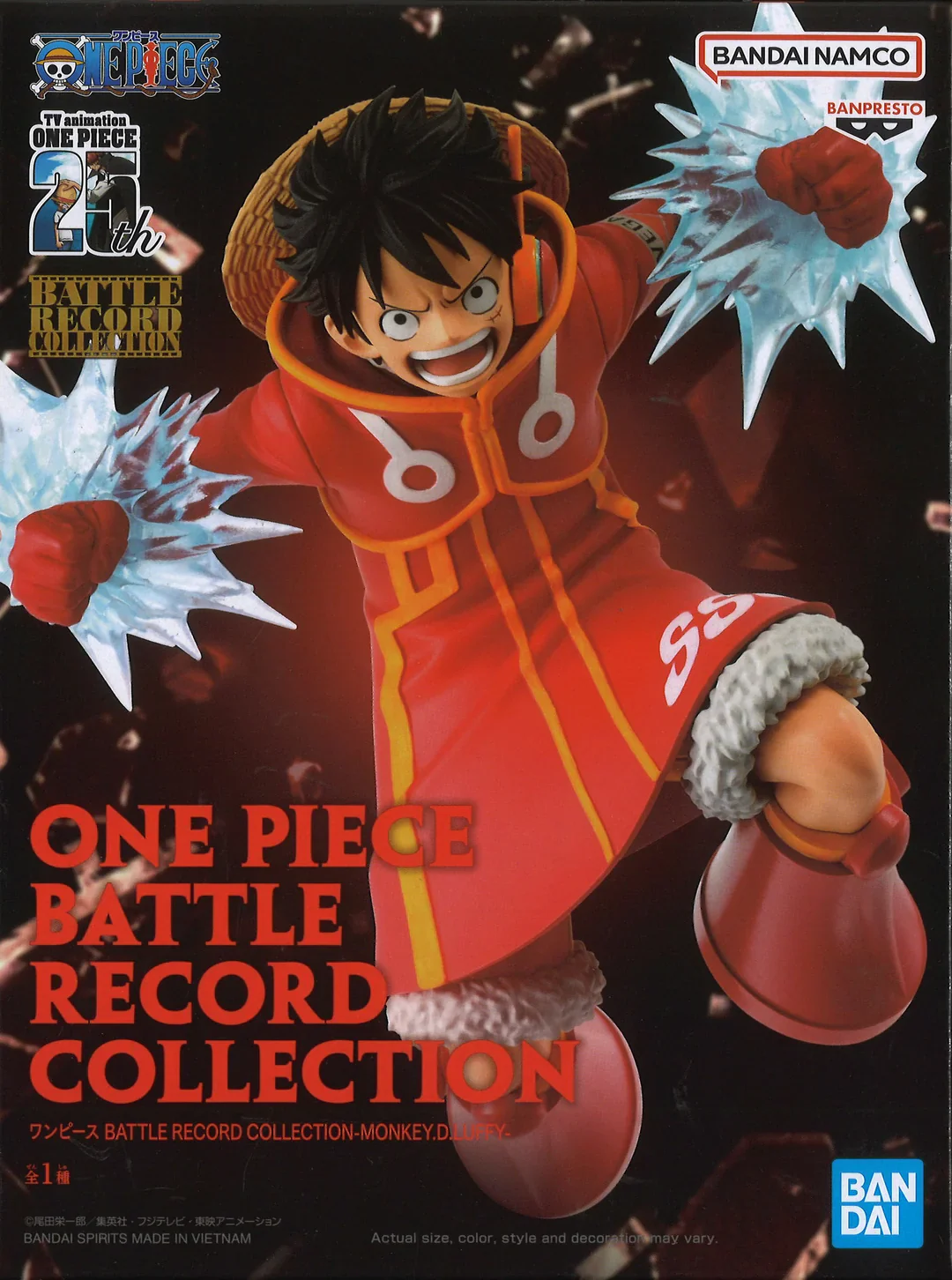 FIGURA ONE PIECE MONKEY D. LUFFY BATTLE RECORD COLLECTION EGGHEAD BANPRESTO - Image 5
