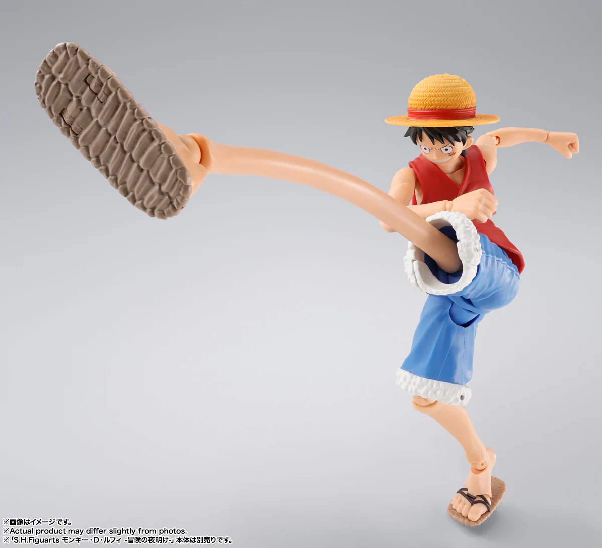 FIGURA ONE PIECE MONKEY D. LUFFY ROMANCE DAWN GUM-GUM OPTION PARTS SET S.H. FIGUARTS BANDAI SPIRITS TAMASHII NATIONS - Image 5