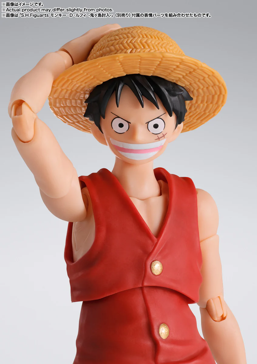 FIGURA ONE PIECE MONKEY D. LUFFY - ROMANCE DAWN - S.H. FIGUARTS BANDAI TAMASHII NATIONS - Image 8