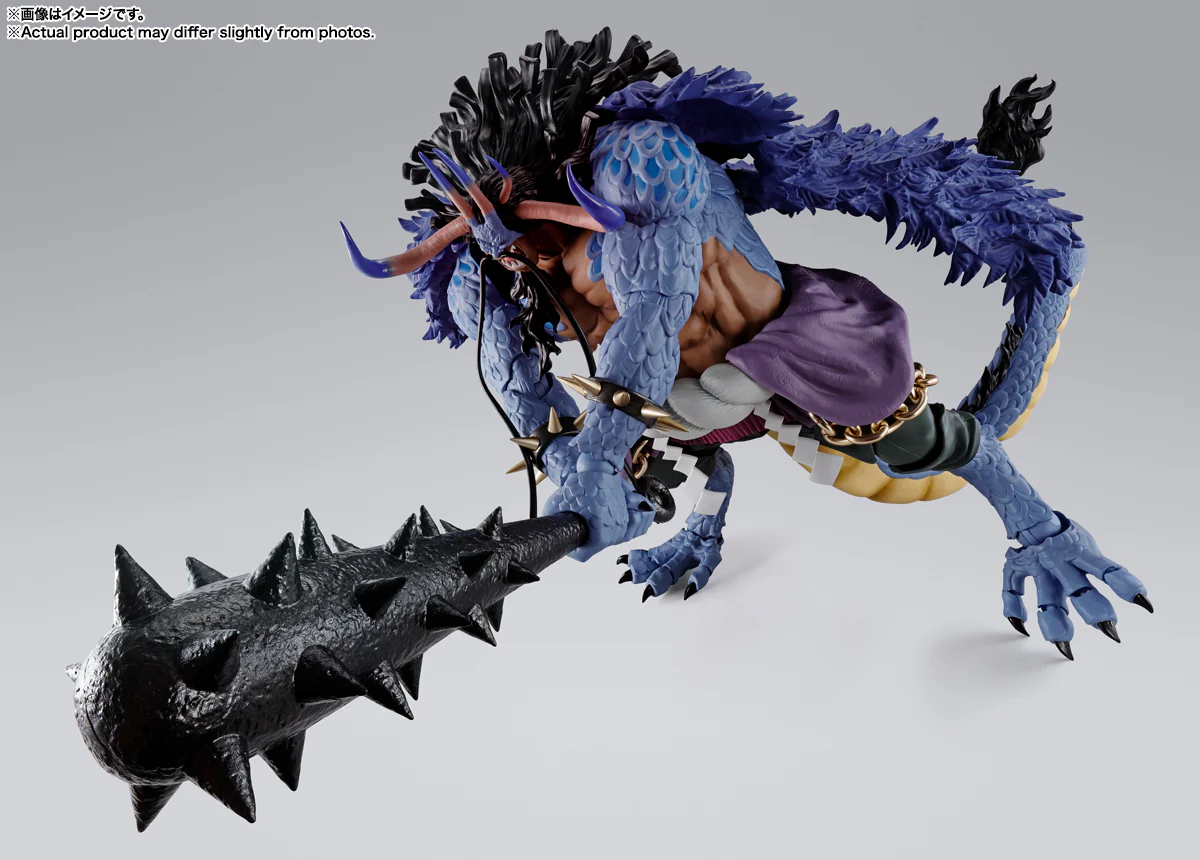FIGURA ONE PIECE KAIDO KING OF THE BEASTS MAN-BEAST FORM 24.5 CM - S.H. FIGUARTS BANDAI SPIRITS TAMASHII NATIONS - Image 3