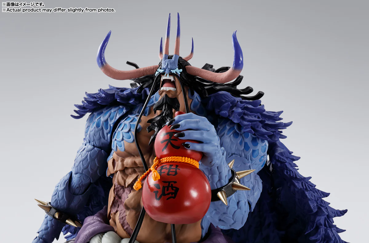 FIGURA ONE PIECE KAIDO KING OF THE BEASTS MAN-BEAST FORM 24.5 CM - S.H. FIGUARTS BANDAI SPIRITS TAMASHII NATIONS - Image 6