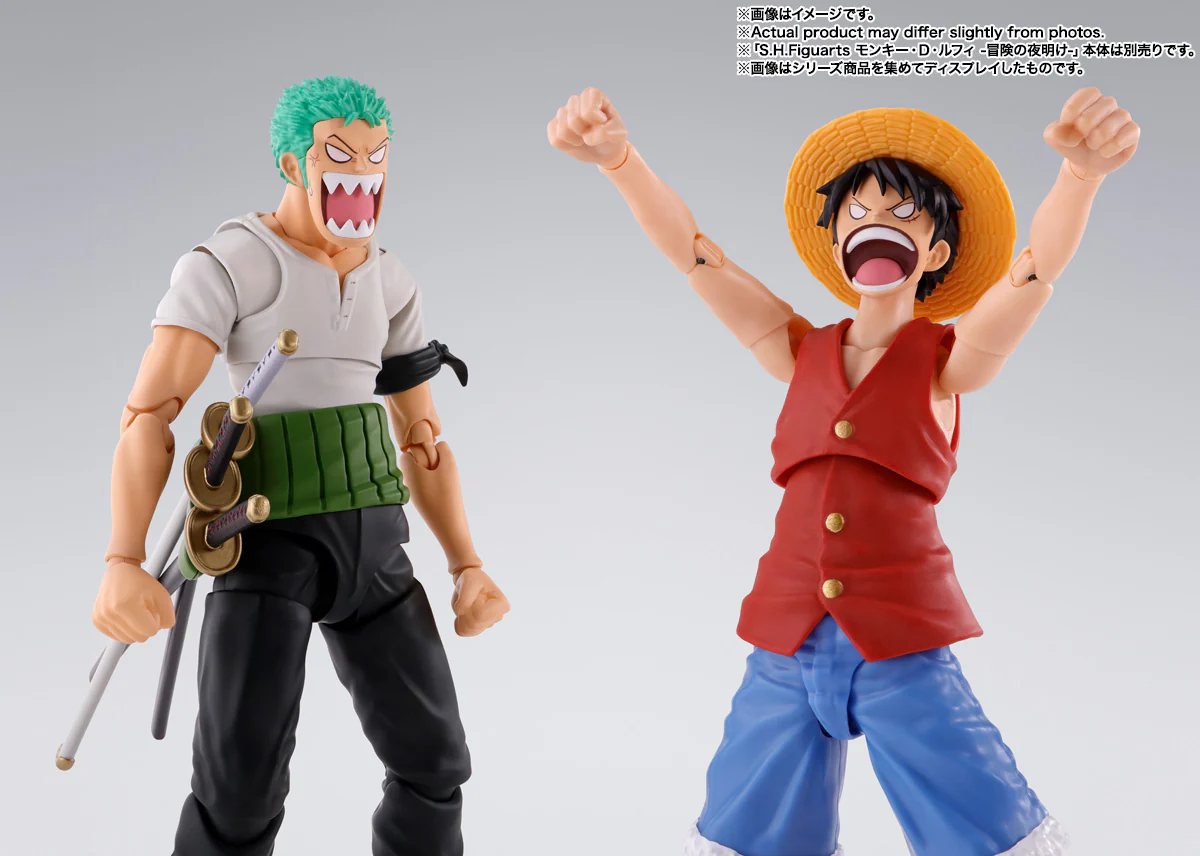 FIGURA ONE PIECE RORONOA ZORO - ROMANCE DAWN - S.H. FIGUARTS BANDAI SPIRITS TAMASHII NATIONS - Image 9