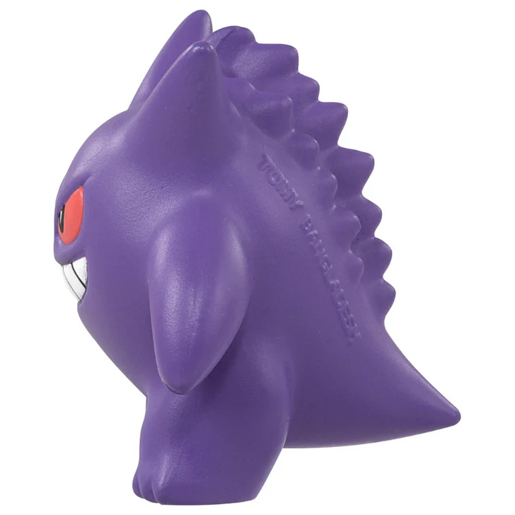 FIGURA PVC POKEMON GENGAR MONCOLLE MS-26 - TAKARA TOMY - Image 3