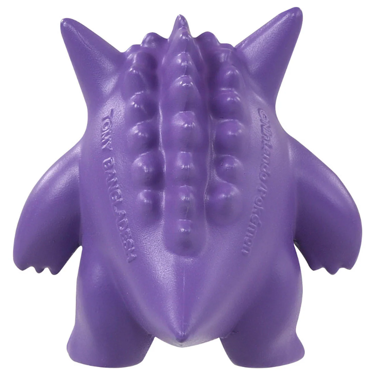 FIGURA PVC POKEMON GENGAR MONCOLLE MS-26 - TAKARA TOMY - Image 4