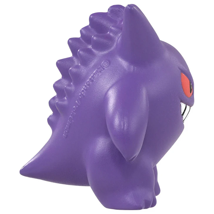 FIGURA PVC POKEMON GENGAR MONCOLLE MS-26 - TAKARA TOMY - Image 5