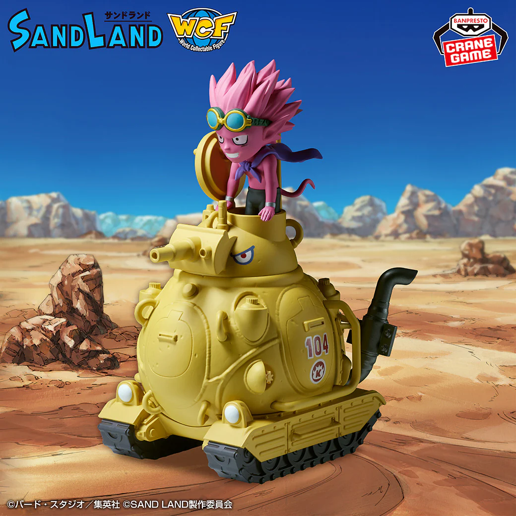FIGURA SAND LAND BEELZEBUB MEGA WCF ROYAL ARMY TANK CORPS 104 BANPRESTO MEGAHOUSE (13CM) - Image 2
