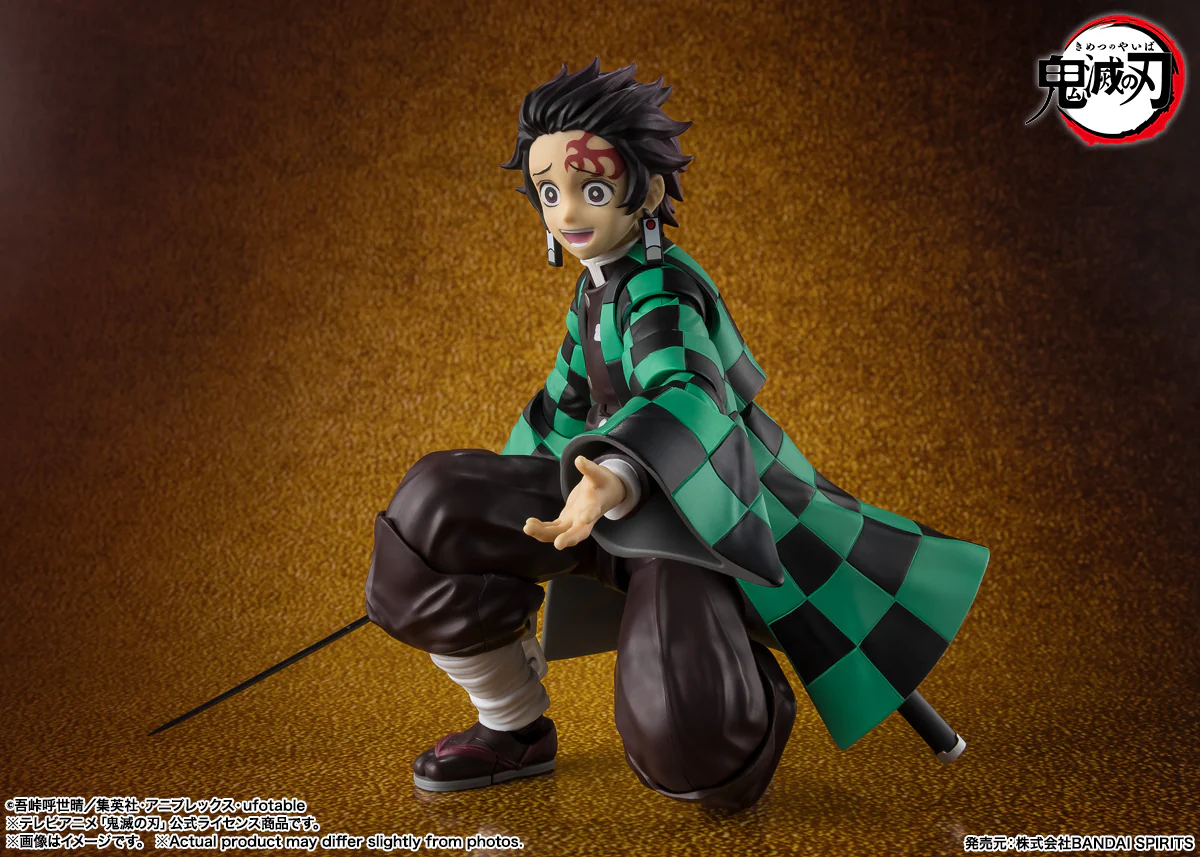 FIGURA TANJIRO KAMADO THE FINAL BATTLE INFINTY CASTLE - KIMETSU NO YAIBA / DEMON SLAYER - S.H. FIGUARTS - Image 3