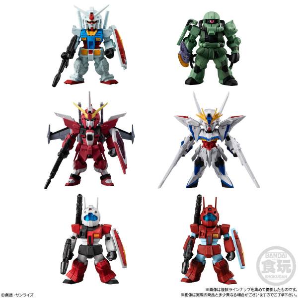 FW GUNDAM - CONVERGE 26 (MYSTERY) SHOKUGAN