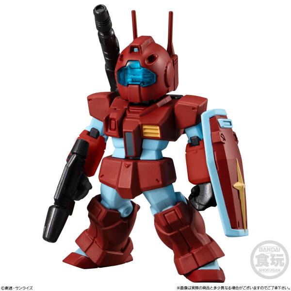 FW GUNDAM - CONVERGE 26 (MYSTERY) SHOKUGAN - Image 2