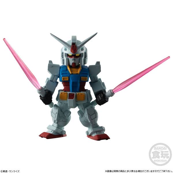 FW GUNDAM - CONVERGE 26 (MYSTERY) SHOKUGAN - Image 3
